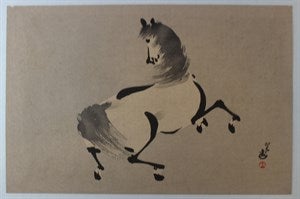 Image description is not available for DU1948.22